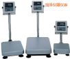 ˮ_Q220kg,20g